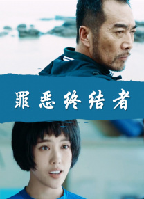 波多野结衣中文视频